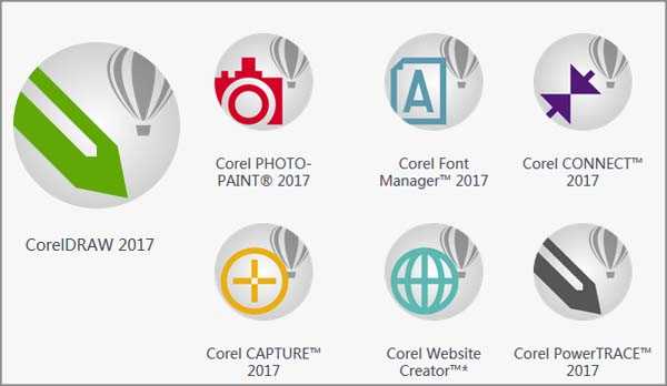 CorelDRAW 2017中7个功能强大的应用程序集合介绍