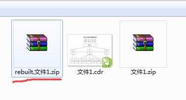 cdr源文件损坏该怎么修复?