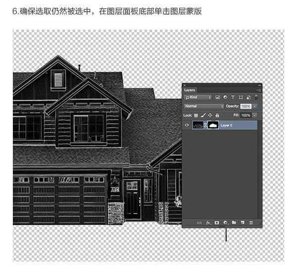 ps把建筑照片变成手绘设计图纸效果图教程