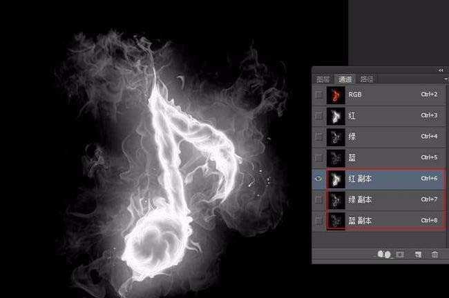 Ps怎么是做火焰效果的音乐符号?
