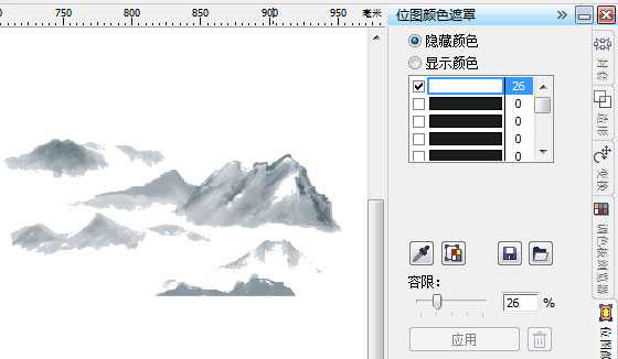 CorelDRAW X7制作一张精美中国风国庆节海报