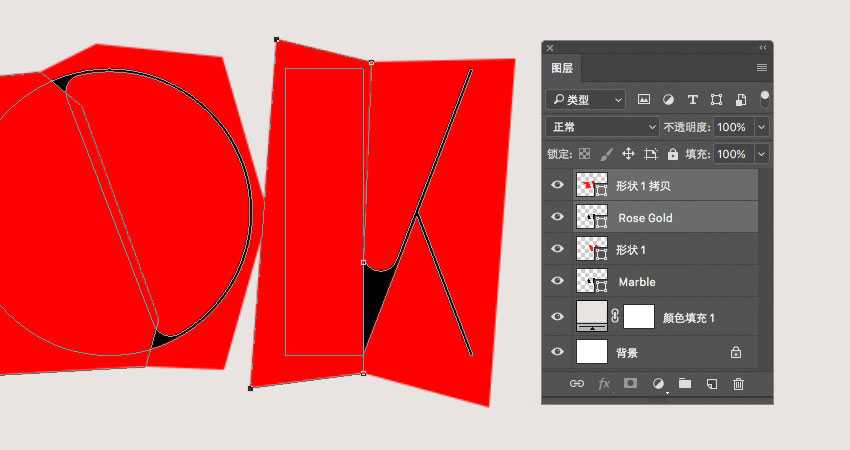 ps制作大理石+玫瑰金的3d立体文字效果