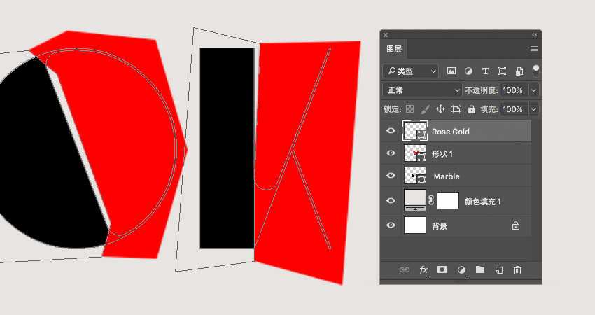 ps制作大理石+玫瑰金的3d立体文字效果