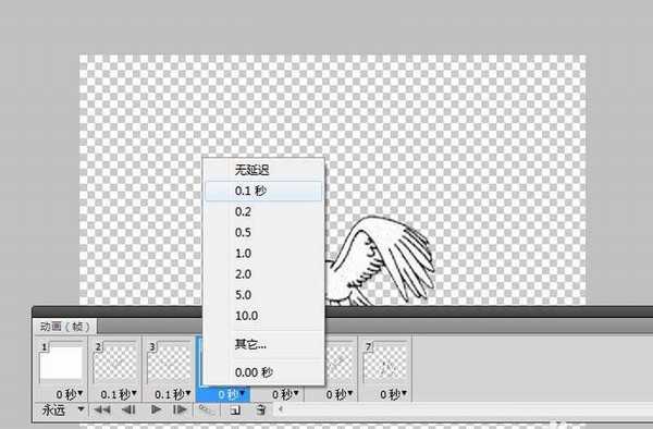 ps怎么给简笔画小鸟添加飞翔的动画效果?