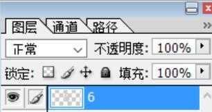 ps怎么设计立体的数字按钮? ps设计数字按钮的教程