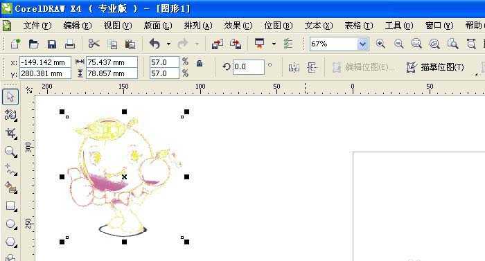 cdr怎么使用局部平衡工具调整图片?