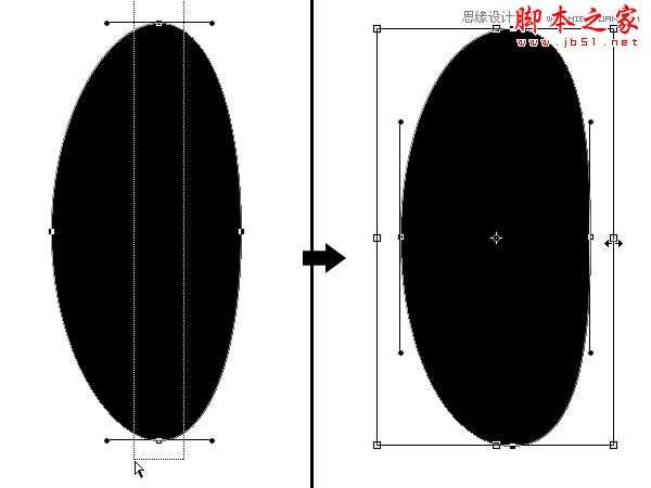 PS制作由彩色豆子组成的创意艺术字教程