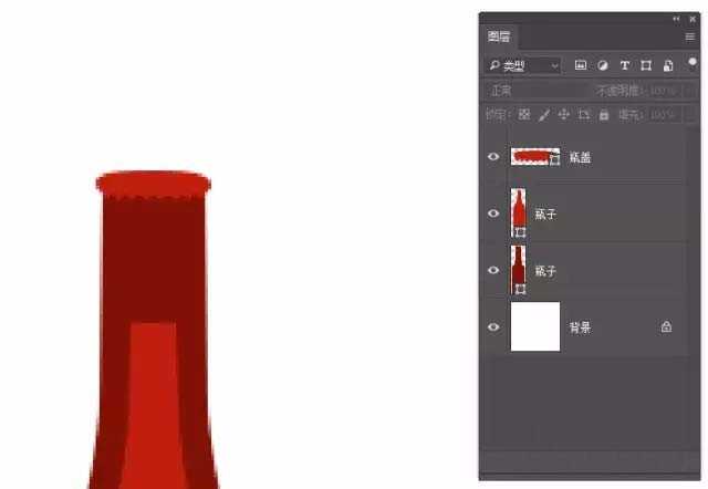 ps怎么绘制啤酒瓶图标? ps绘制酒瓶图标的教程