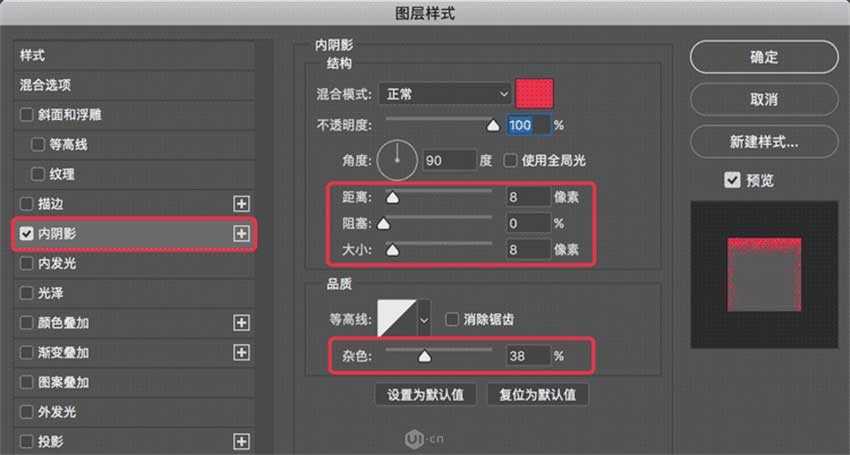 学会这5个pscc2016小技巧,让工作效率提高五倍