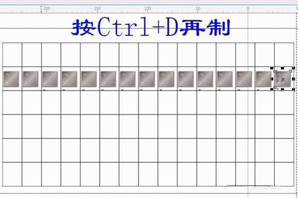 cdr怎么绘制键盘? cdr画键盘的教程