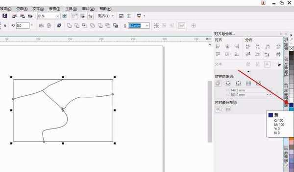 cdr怎么使用刻刀工具工具?