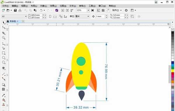 cdrx8火箭图标怎么标注宽高尺寸?