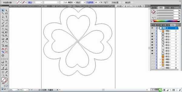 ai怎么设计矢量的心形花朵图形?
