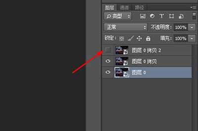 photoshop如何制作水雾效果?使用PS制作水雾效果图的方法介绍