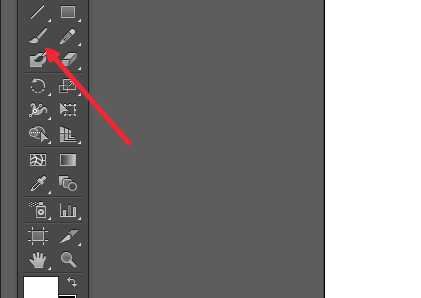 ai怎么使用毛刷画笔工具绘制图形?