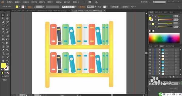 ai怎么设计装满书的书架插画? ai书架的画法