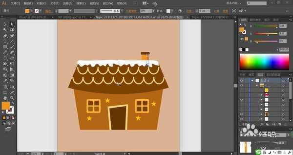 ai怎么设计彩色小屋图片? ai彩色房子的画法