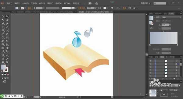 ai怎么设计儿童音乐书图标? ai绘制音乐书图标的教程