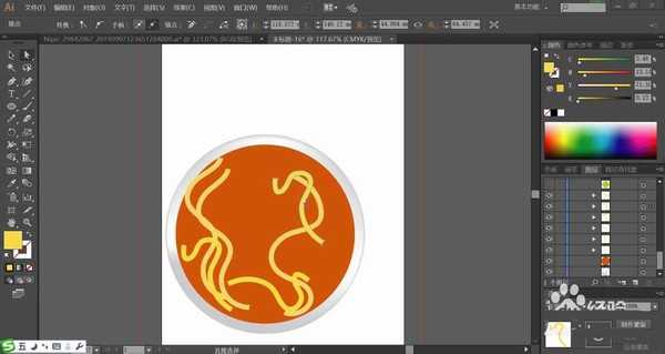 ai怎么设计一碗方便面? ai方便面插画的画法