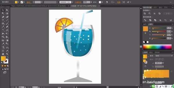 ai怎么设计蓝调饮品矢量图? ai果汁饮品的画法