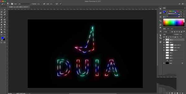ps制作霓虹灯效果怎么做 ps中霓虹灯字体效果超简单教程