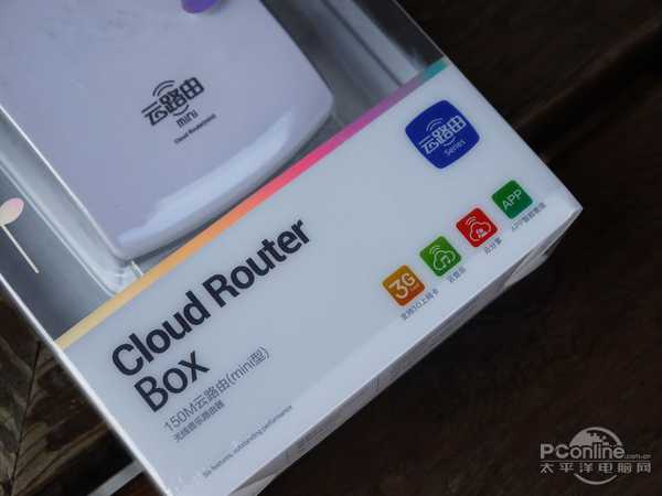 岂止简单无线路由　品胜cloud router box路由评测