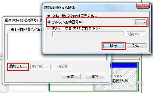 我的电脑本地磁盘图标显示为未知图标怎么回事?如何解决?