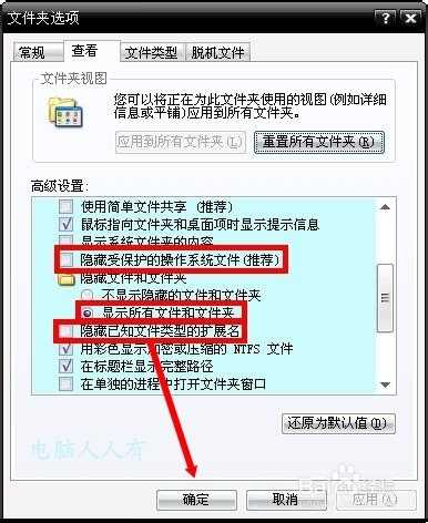 蓝屏故障：0x00000116原因分析及解决方法