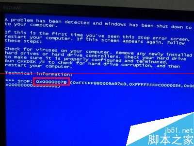 电脑设置bios后出现蓝屏代码0x000007B该怎么办？
