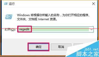 电脑重启后设置好的网关数据就不见了该怎么办？