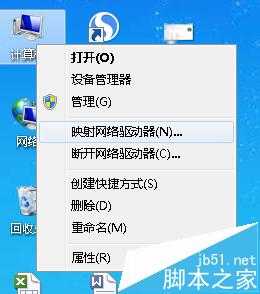 想要安装win7 64位系统该怎么配置台式机电脑?