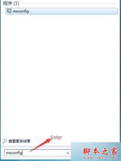 电脑运行程序提示应用程序已停止工作异常代码40000015的解决方法