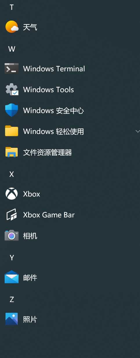 Windows 10 21H2 太阳谷更新镜像发布，萝卜哥带你抢先体验（附下载）