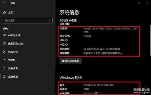 Adobe Photoshop 2023_v24.6官方正式版（含完整安装教程及AI最新创成式填充启用方法）