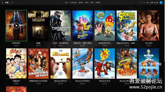 Kodi 20 及神级皮肤Embuary 安装，电影电视剧导入教程配合阿里云盘使用