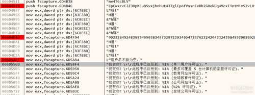 弃用Ollydbg，转战x64dbg的10个理由：