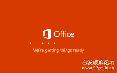 Microsoft Office 2021 官方部署安装工具