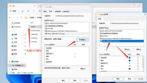 Win软件分享：解决谷歌浏览器（Google Chrome）翻译失效问题