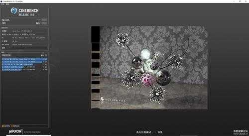 Cinebench CPU 性能压力测试