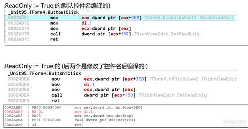 纯爆破流强制去水印,对比走位去时间,授权的流程,强制干翻ReportForm异常,文档为只读